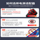 National true 3C quality and safety certification Pingkang power cord