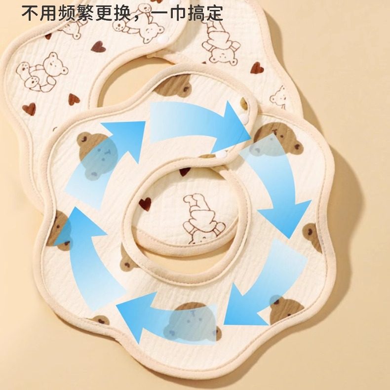 婴儿防水口水巾360度旋转宝宝纯棉纱布围嘴新生儿口水兜四季款,淘宝优惠券,粉丝福利购,淘宝优惠卷