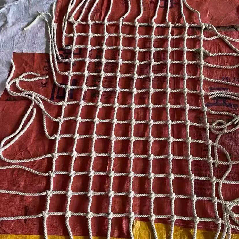 定制树屋防护网儿童房上铺上下床安全网围网棉线麻绳网格装饰绳网,淘宝优惠券,粉丝福利购,淘宝优惠卷