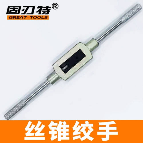 固刃特 Рука для нажатия инструментов с нажатыми булочками полки Tapper 3-10/4-12/5-20/13-32