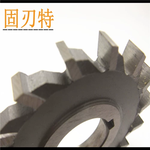 Стальная скорость с высокой скоростью Стальное зуб Трехеднее лезвие.