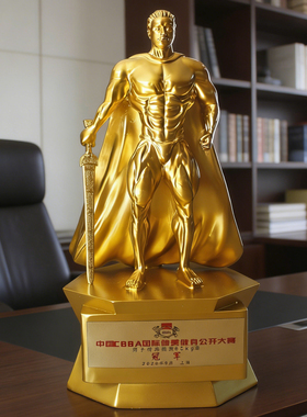 自我雕琢雕刻自己健美比赛奖杯