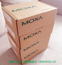 MOXA IMC-21-S-SC photoelectric converter single-mode industrial-grade fiber-to-Ethernet