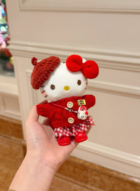 正版睡衣hellokitty包包挂件可爱毛绒玩偶公仔钥匙扣送人礼物女