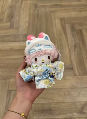 正版和服kitty毛绒包挂钥匙扣