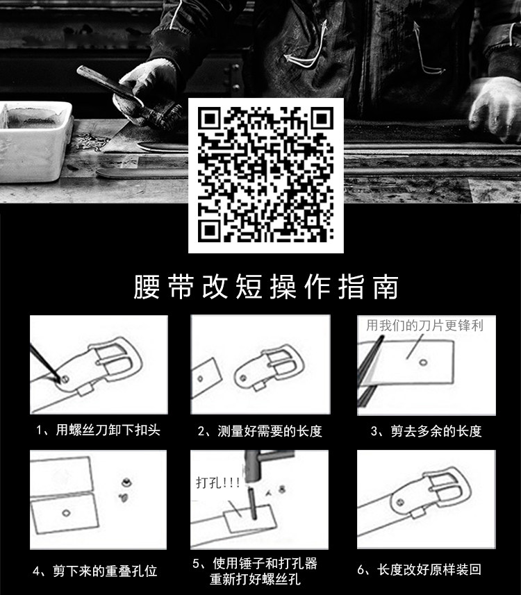 美式纯牛皮复古手工真皮腰带捡漏，工作室清仓孤品，第26批上架,淘宝优惠券,粉丝福利购,淘宝优惠卷