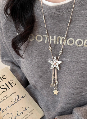 甜酷银色星星流苏长款项链女小众设计个性毛衣链复古做旧挂脖配饰