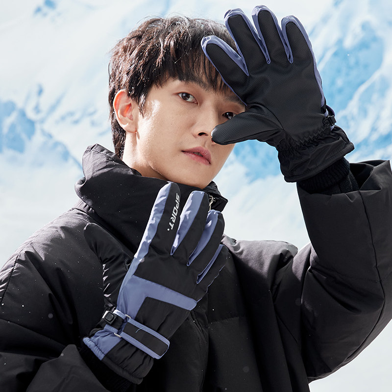 滑雪手套男士冬天骑行防寒御寒加绒厚保暖电动车触屏棉手套女冬季,淘宝优惠券,粉丝福利购,淘宝优惠卷