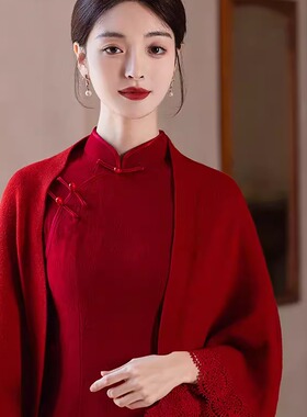 红色针织披肩中国风婚宴秋冬女士