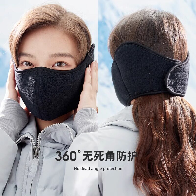 骑行面罩女秋冬保暖神器电瓶车加绒耳罩护脸口罩防风防寒耳包套男