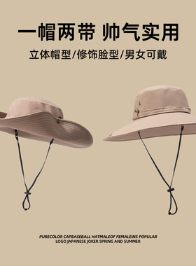 西部牛仔帽户外登山旅游防晒帽