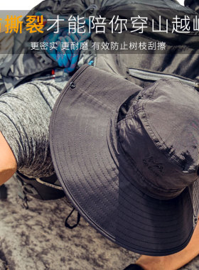 专业防晒大帽檐遮阳帽男透气不闷