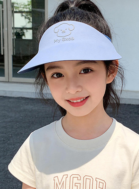 女童夏季空顶防晒帽高效防紫外线