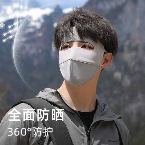 冰丝防晒面罩男遮全脸夏季防紫外线轻薄透气户外骑车遮阳口罩脸罩 - 图2
