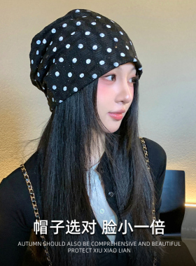 大头围女款复古显脸小透气冷帽