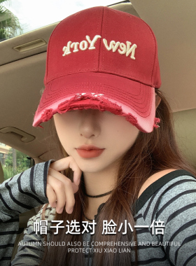 加大加深大头围显脸小红色棒球帽