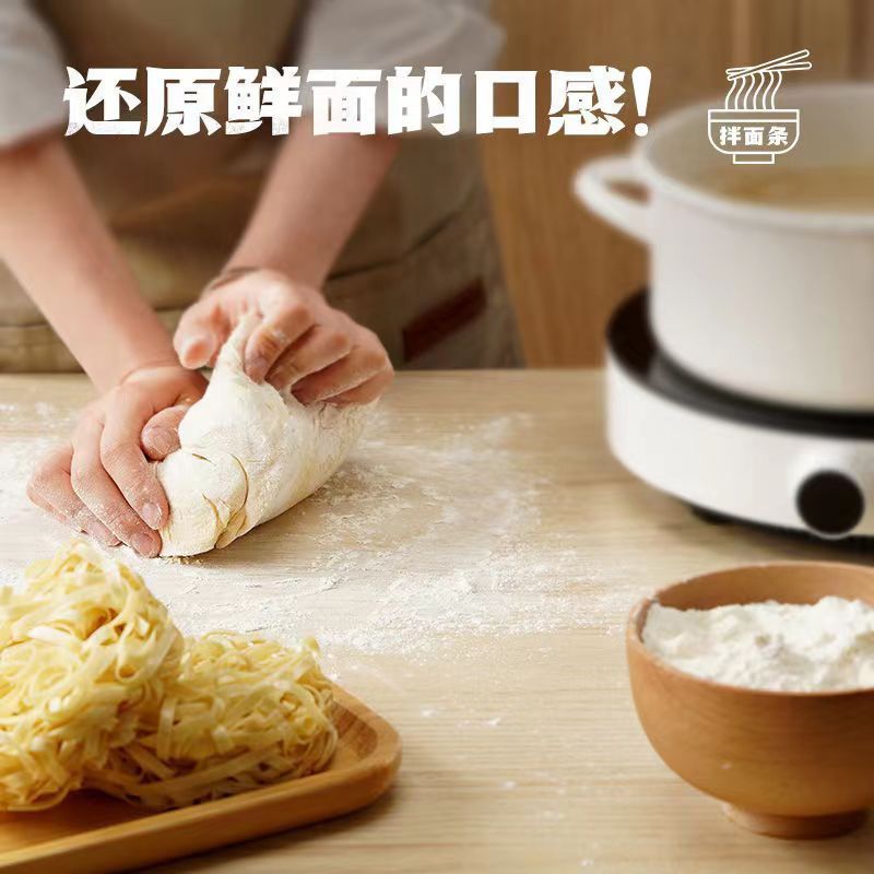 阿宽勾魂面黑鸭味干拌面红油面皮低脂炸酱面袋装冲泡免煮方便速食 - 图1