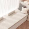 Cotton and linen removable bay window cushions and window sill cushions 2024 new four-season universal high-end balcony cushions and seat cushions selected