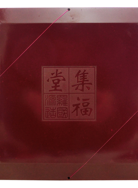 玄空飞星罗盘纯铜指南针中式专业