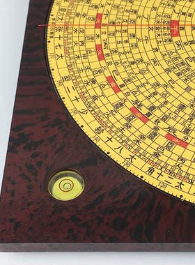 高精崇道堂纯铜摆件中式办公罗盘