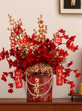 2026新年装饰抱抱桶摆件