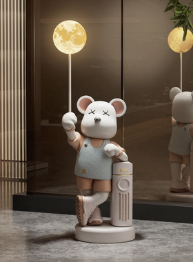 暴力熊蓝牙音响落地摆件