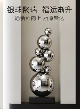 意式轻奢玄关壁龛摆件乔迁礼物