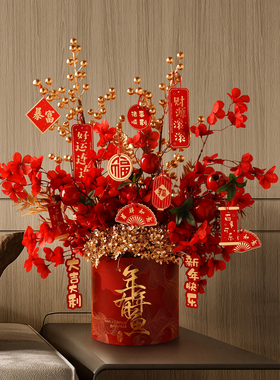 马年吉祥物高档抱抱桶新年装饰品