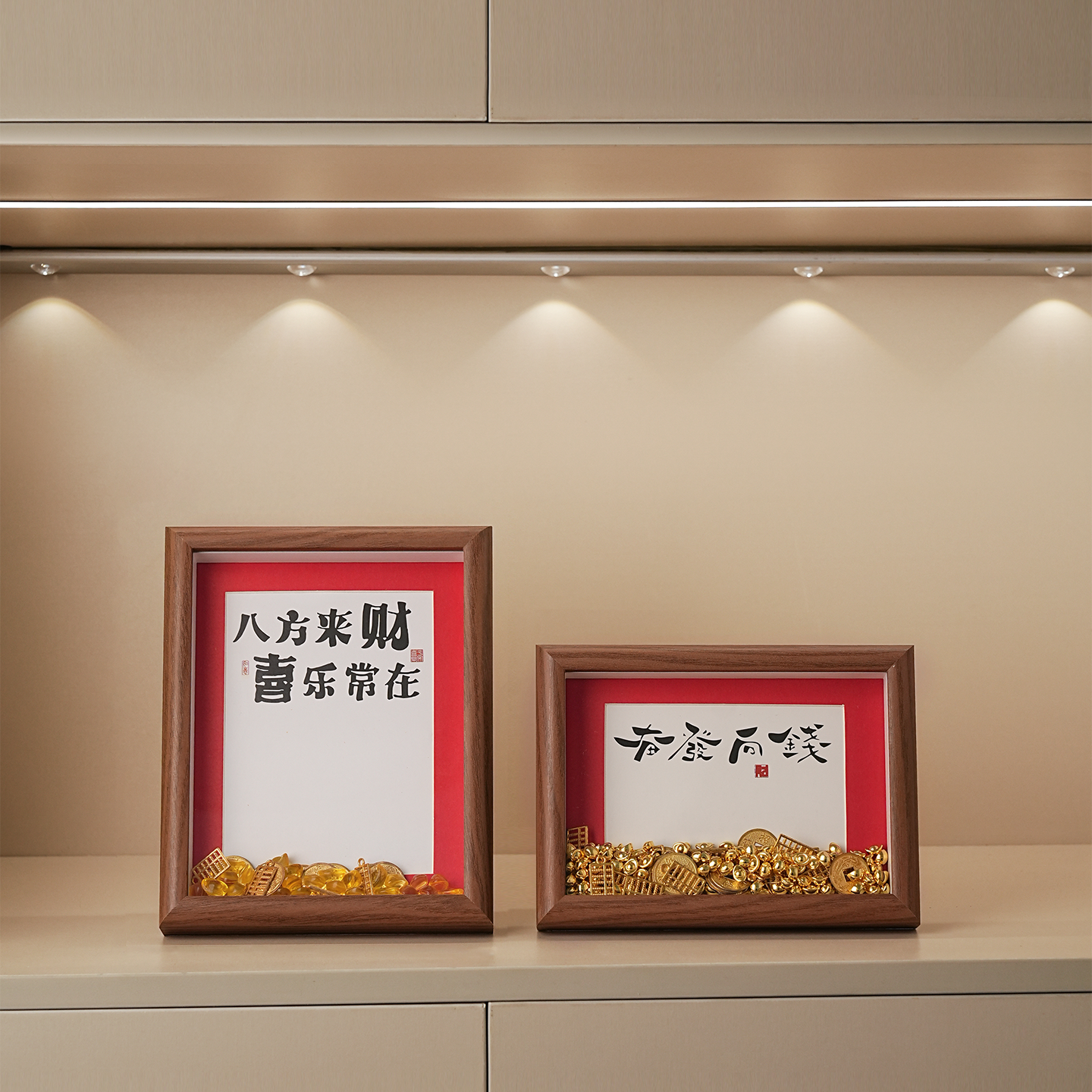 新中式喜庆八方来财相框招财摆件乔迁礼物客厅电视柜玄关装饰品,淘宝优惠券,粉丝福利购,淘宝优惠卷