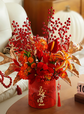 马年春节扭扭棒抱抱桶吉祥摆件