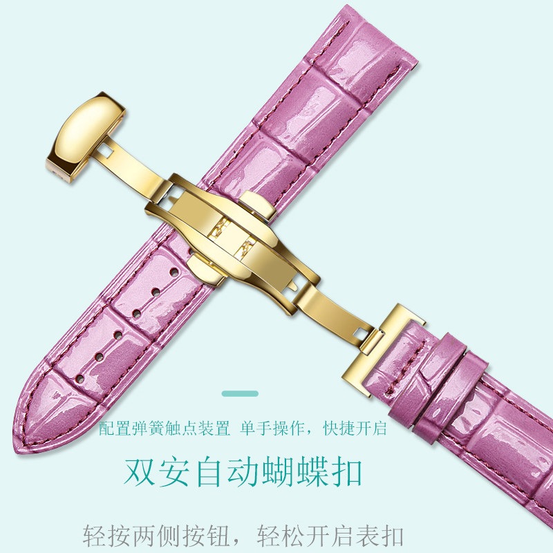 dw彩色ck头层漆皮手表带 kamaz配件