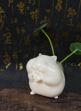 象牙果鼠来宝手办萌可爱仓鼠老鼠动物象牙手把件桌面送财摆件