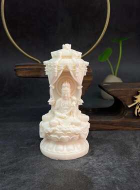 天然象牙果雕刻圣者舍利塔三圣塔茶宠摆件车载桌面工艺品