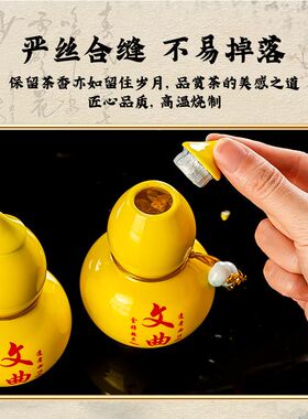 学子文曲葫芦文昌葫芦学业考试文殊儿童学生状元高考雕刻礼品