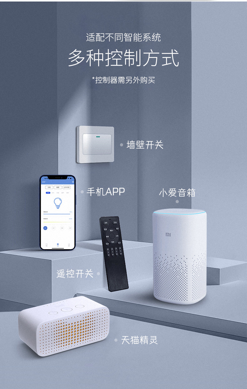 蜂窝板铝扣板集成吊顶智能调光发光龙骨灯线条灯24V低压贴片灯带,淘宝优惠券,粉丝福利购,淘宝优惠卷