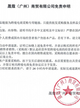 美甲持久牢固透亮耐磨底胶封层指甲光疗甲油胶美甲店专用功能胶