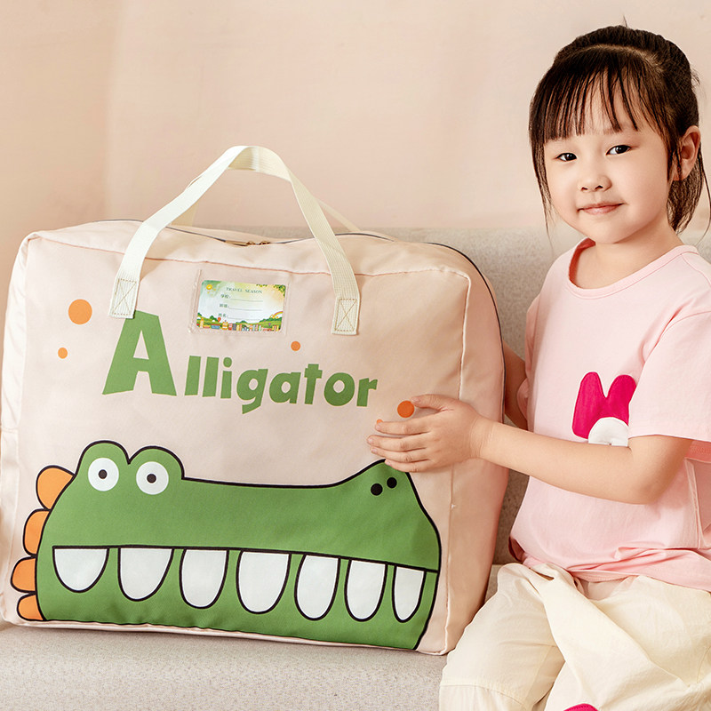 家用被子收纳袋棉被整理袋学生行李袋装衣服搬家打包袋衣物收纳袋,淘宝优惠券,粉丝福利购,淘宝优惠卷