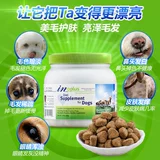Американский Metrhhoeia Lecithin Dog Clood Crotective Extra 680G Петт петтичный медведь Золотой Мао изюм