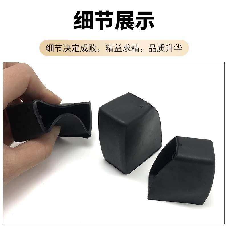 方外套管套凳子脚套腿套桌椅学校学生课卧式脚套桌腿垫卧式保护套,淘宝优惠券,粉丝福利购,淘宝优惠卷