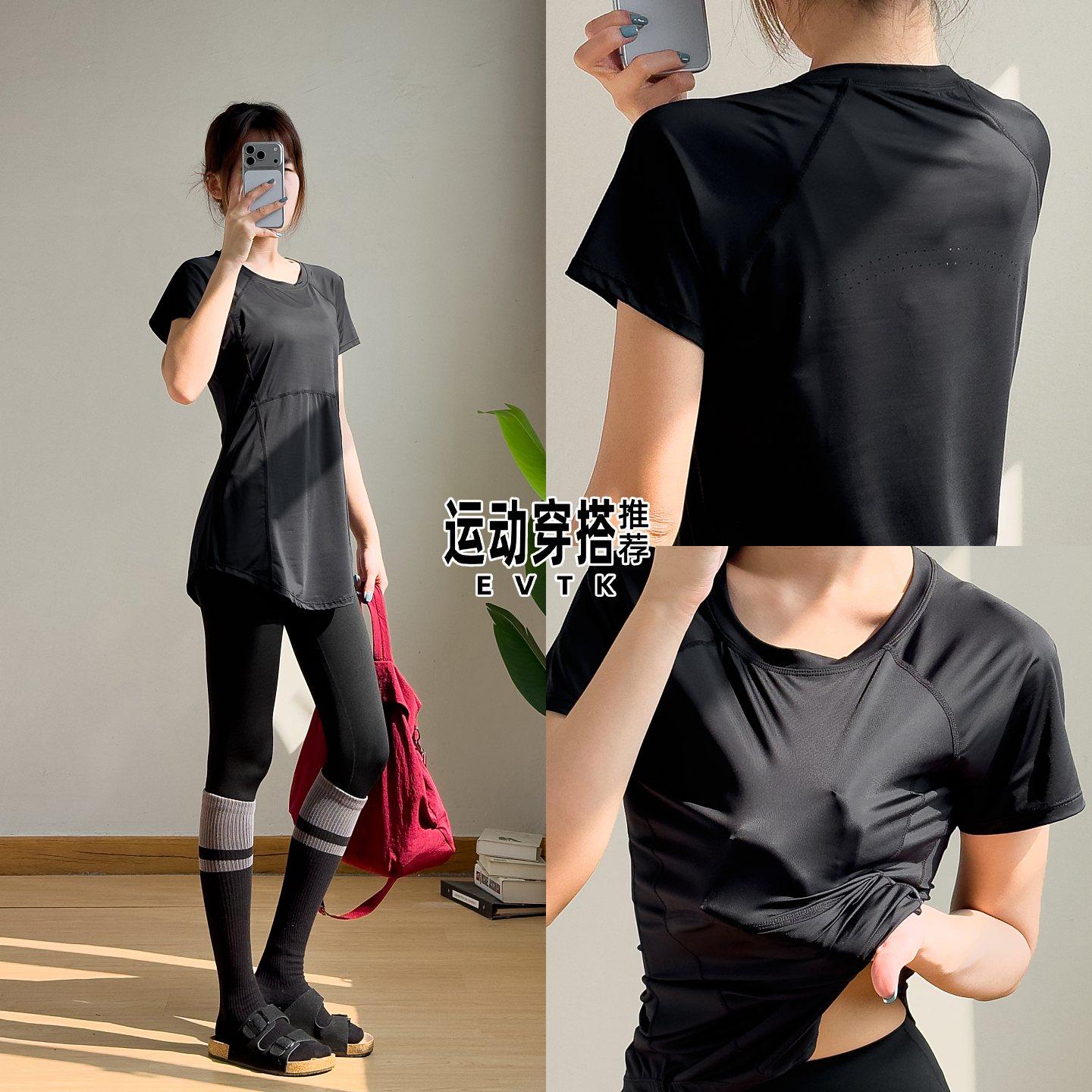 绝美薄款瑜伽服套装女夏2026新款宽松短袖t恤运动长裤健身速干衣,淘宝优惠券,粉丝福利购,淘宝优惠卷