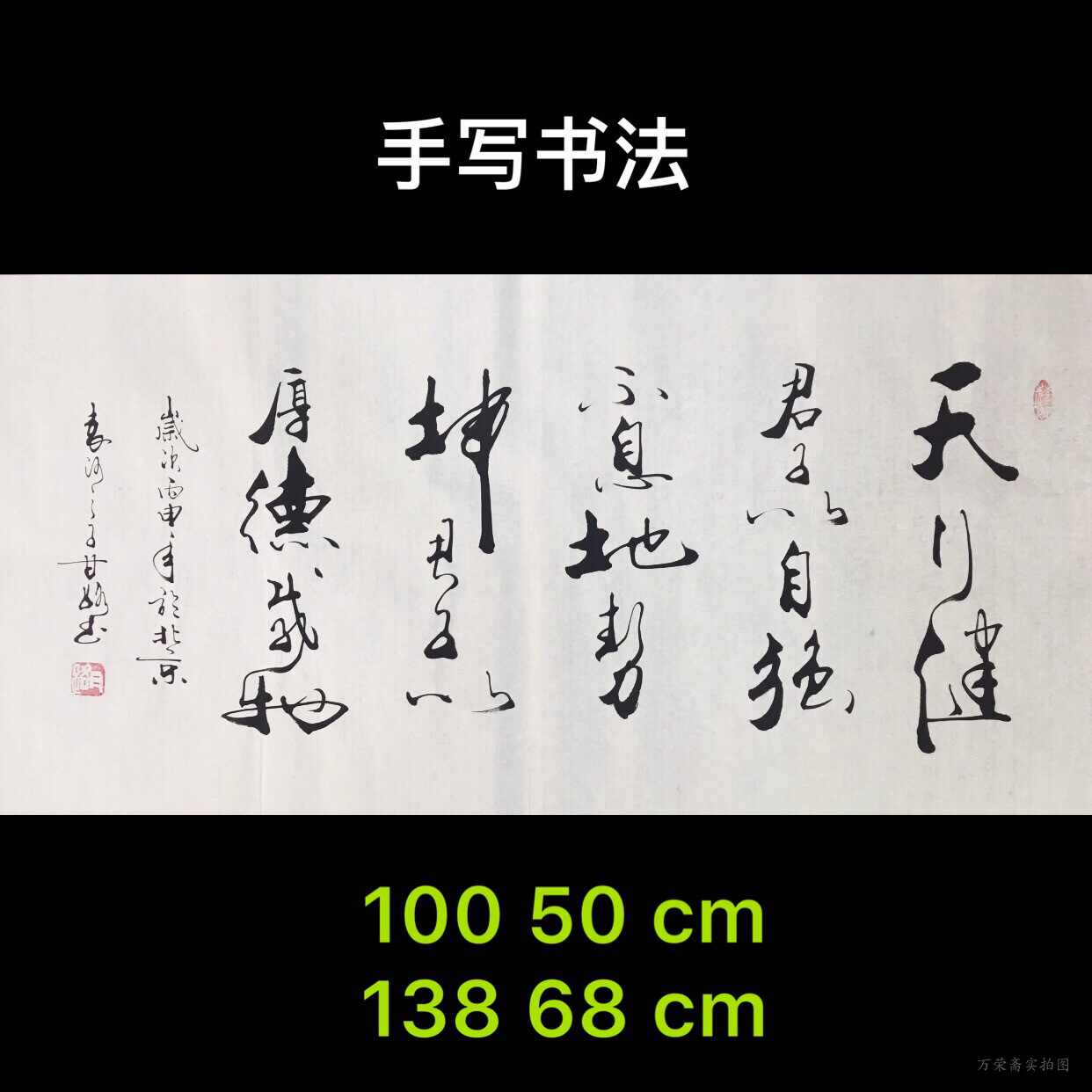 端砚福 新人首单立减十元 22年8月 淘宝海外