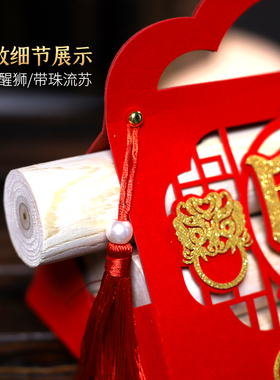 乔迁之喜木材柴火装饰摆件入伙搬家新房布置入宅新居进宅仪式用品