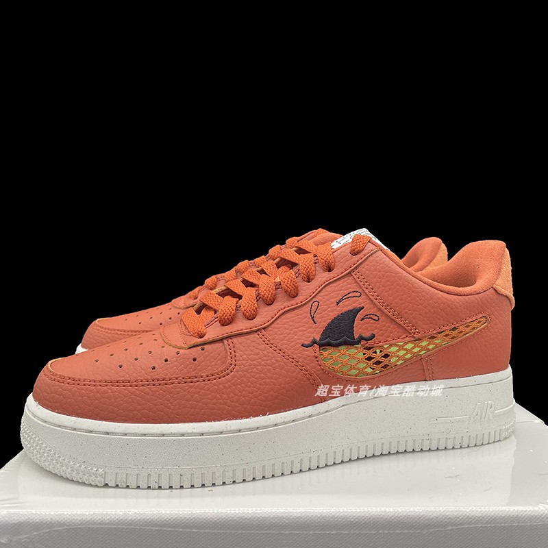 Nike Air Force 1 Low男子复古低帮休闲运动板鞋DH7568 002-图0