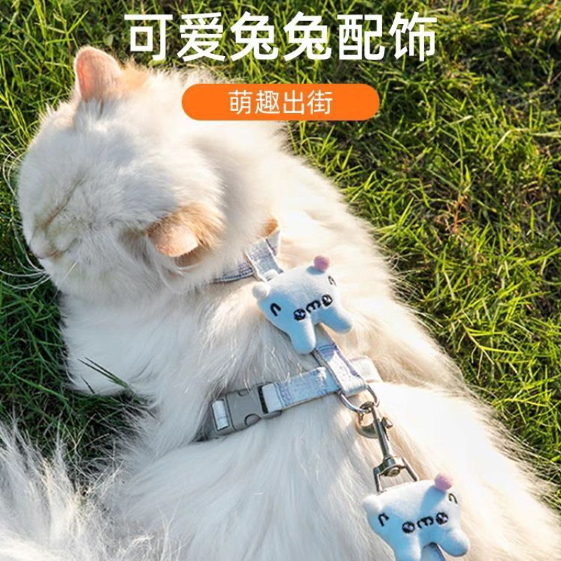 猫咪工字型防挣脱渐变可调节牵引绳套装户外遛猫安全舒适,淘宝优惠券,粉丝福利购,淘宝优惠卷