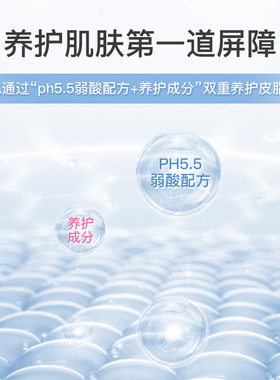 SensaV敏飞旗舰舒缓保湿维稳面膜