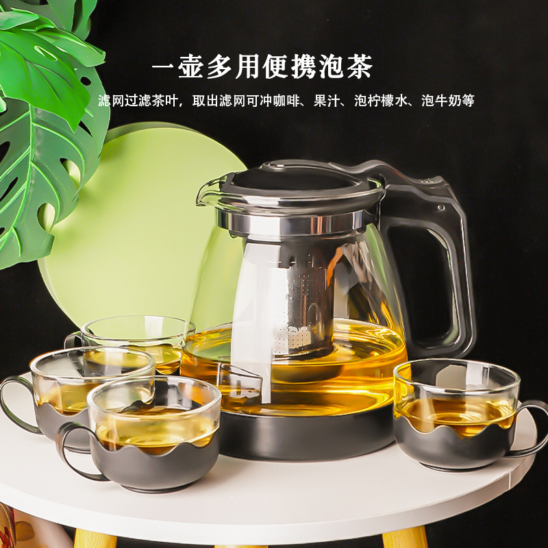 玻璃茶壶耐高温水壶家用花茶壶大容量泡茶壶带过滤冲茶器茶具套装