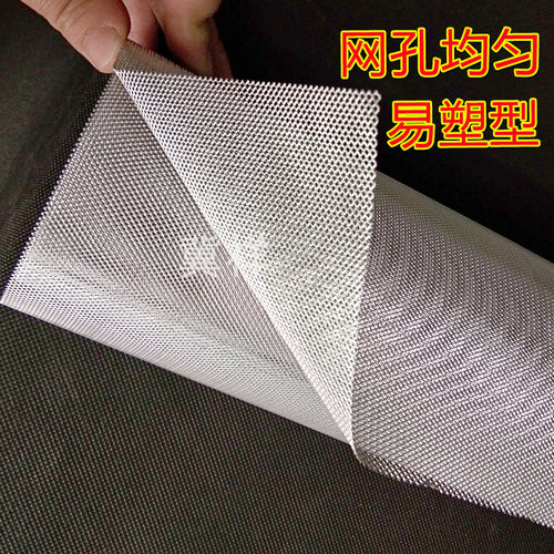 包邮小孔铝网铝板网菱形网造型网装饰网油烟机网过滤铝合金网格网 - 图1