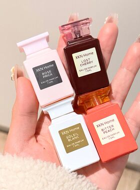 【高品质Q版香水7.5ml点涂式 】自我无界丝巾香水持久留香女人