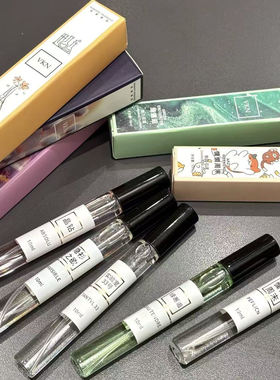 【超值10ml*5支】正品香水小样隐衫之欲英国实验室33黑鸦慵懒周末