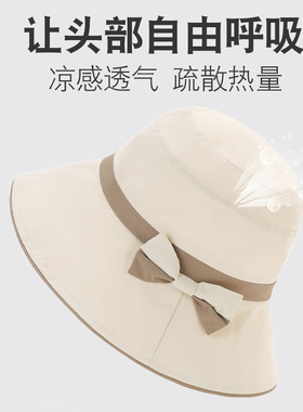 夏天防晒帽遮阳帽女防晒防紫外线